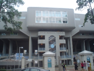 kenan_memorial